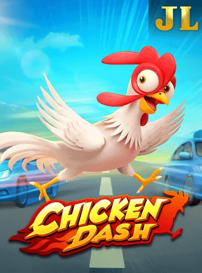 tgi8 tgi8
