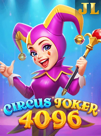 tgi8 tgi8